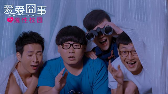 视听情感之旅,爱爱的电影探索与体验