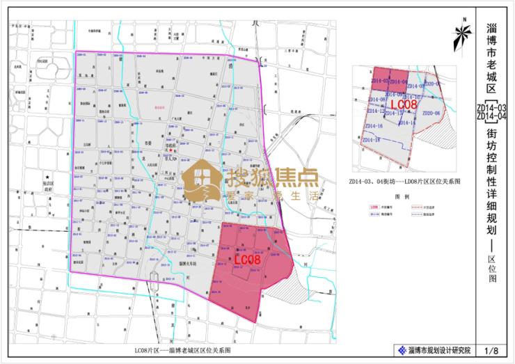 最新大成农药资讯详解,获取与理解农药资讯的指南