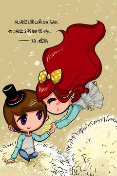 动漫玫的奇幻之旅,探索自然美景,寻觅内心宁静