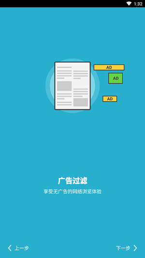 Puffin浏览器最新版,极速体验,畅游网络世界!