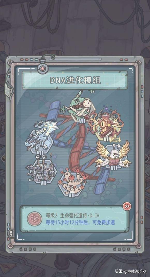 最强蜗牛最新密令宝藏与友情光芒,全面解密密令大全