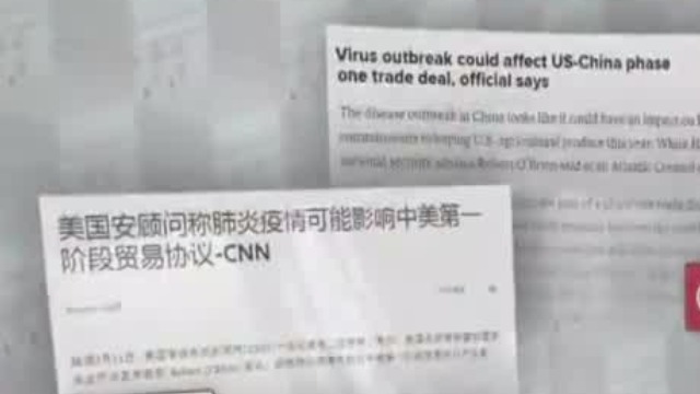 跨越重洋的温情故事,中美肺炎最新通报与抗疫进展