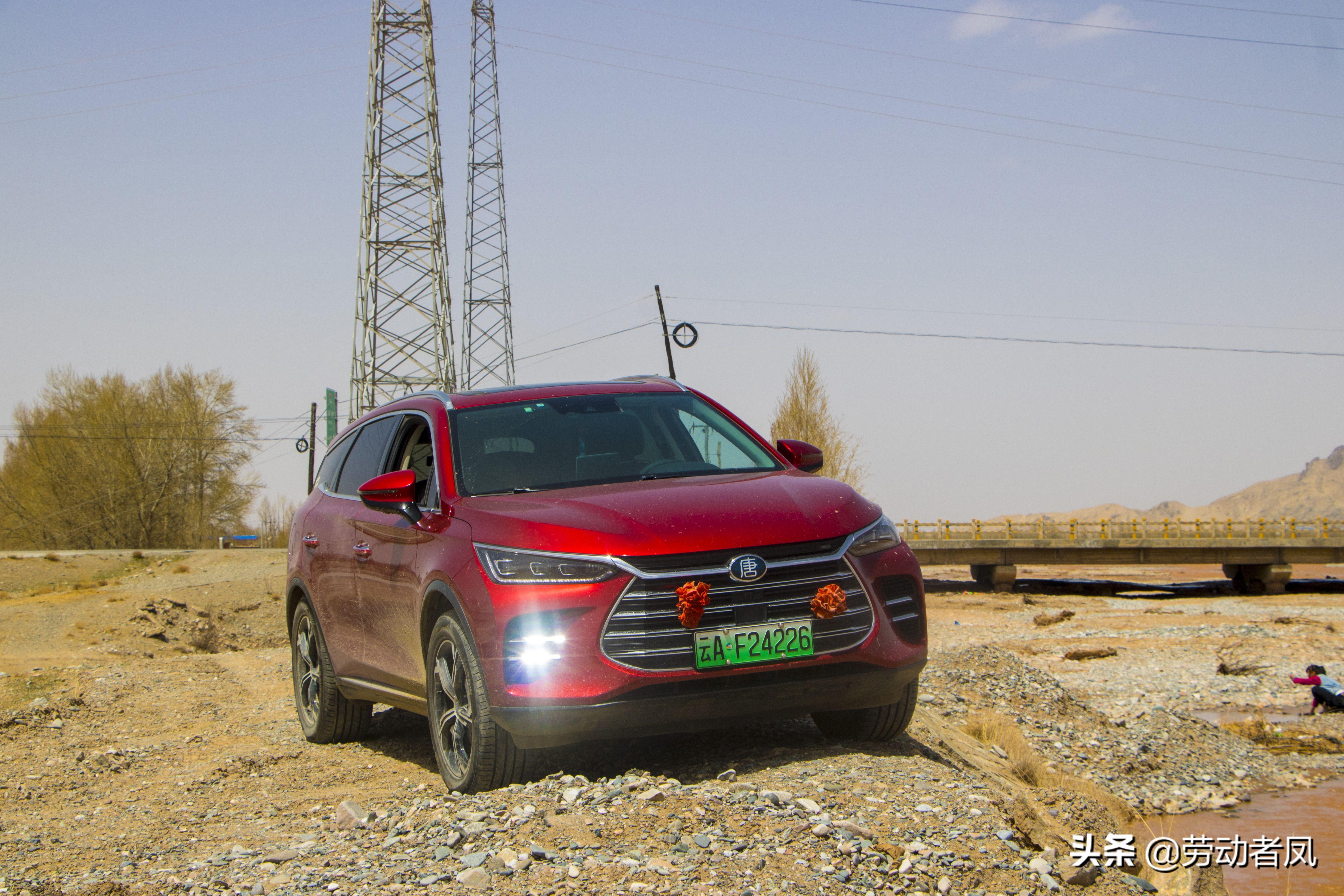 新疆移动公司最新招聘,科技携手,共创智能生活新篇章