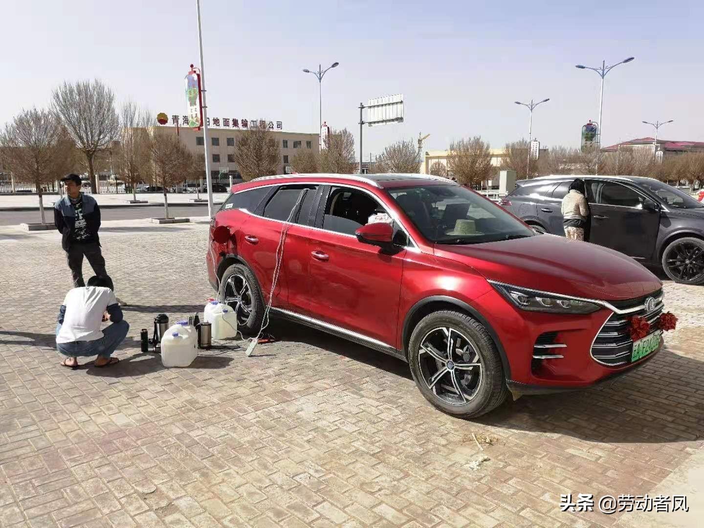 新疆移动公司最新招聘,科技携手,共创智能生活新篇章