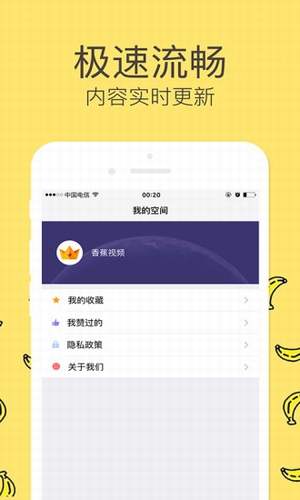 绿色经典精盛青稞酒 第604页