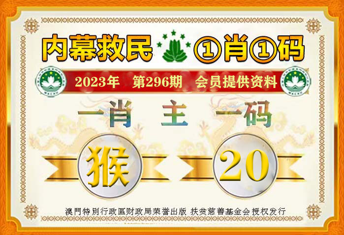 五A添盛坊青稞原浆 第625页