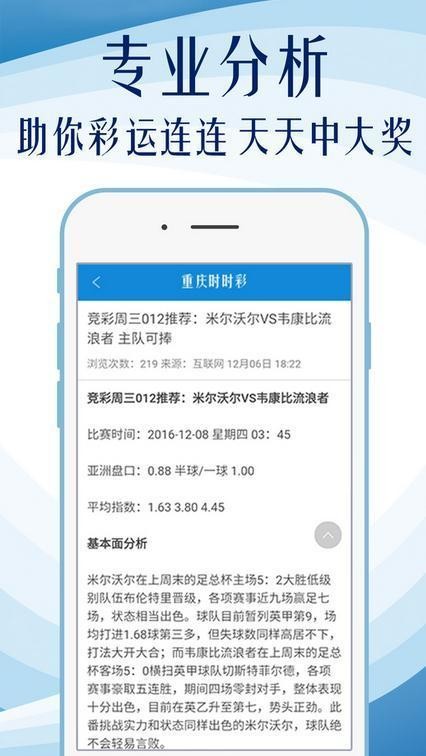 绿色经典精盛青稞酒 第602页