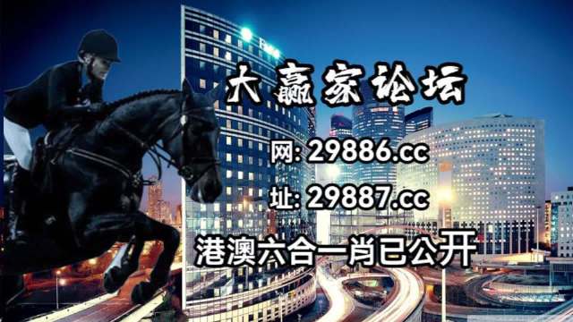 今天澳门特马开了什么号码,电子科学与技术_SHB29.125性能版