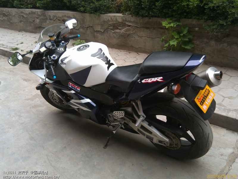 79456豪江论坛最新版本更新内容,综合计划评估_HQO50.884性能版