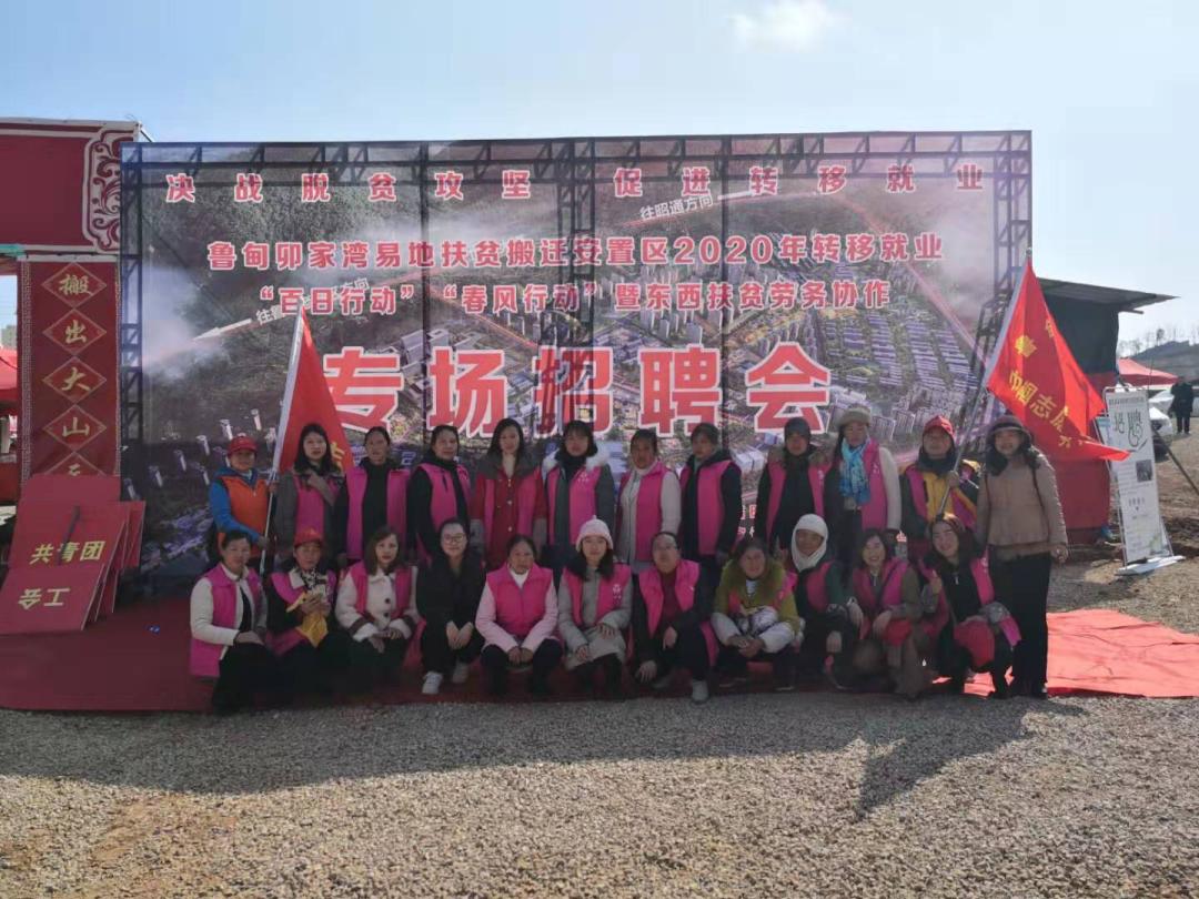 雷甸最新招聘,雷甸最新招聘,学习变化,拥抱自信与成就,启程人生新篇章