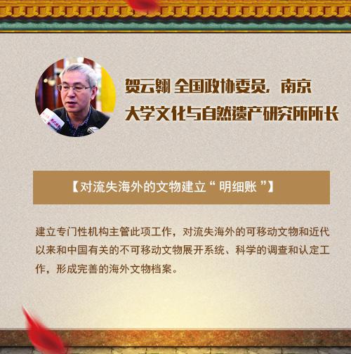 2024澳门特马最准网站,专家意见法案_JFS50.339传承版