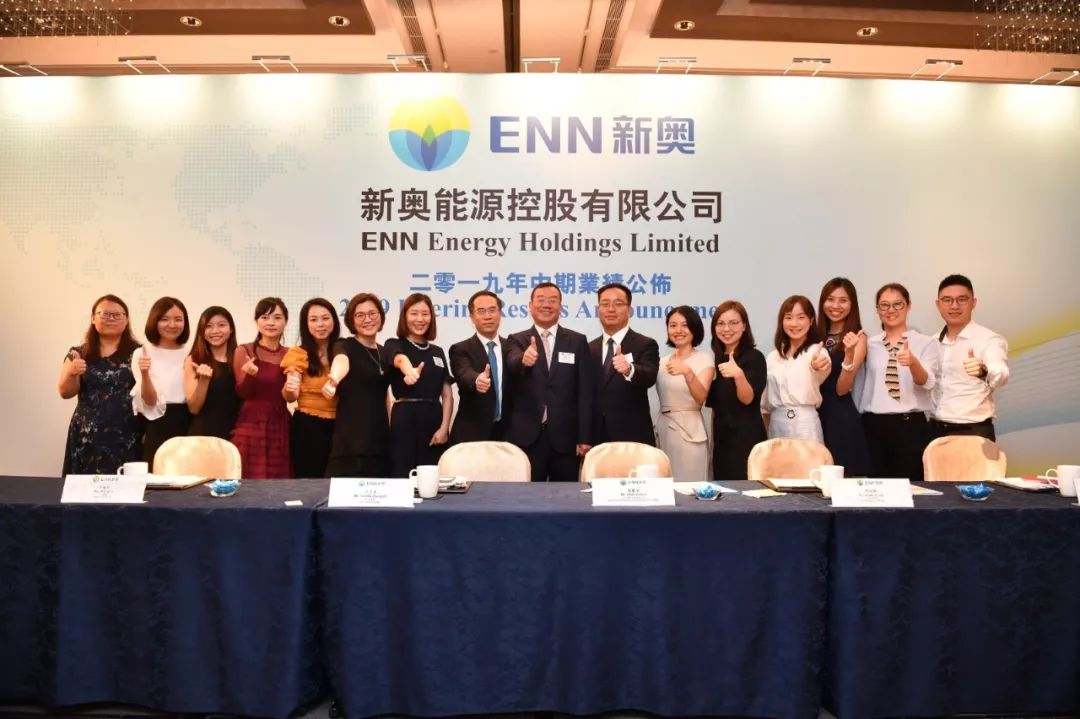 新奥天天开内部资料,实际调研解析_NSP29.312养生版