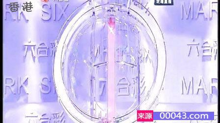 保健品 第595页