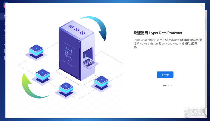 打开香港网站资料,快速产出解决方案_KWM29.331盒装版