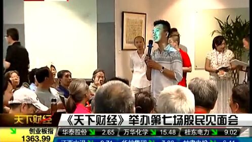 正版真精华布衣天下今天,完善实施计划_FLD29.454迅捷版