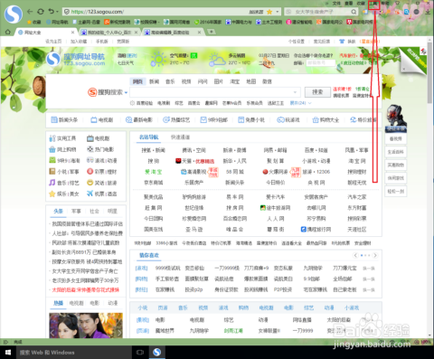 2024年澳门今晚开奖号码查询,实时分析处理_ODK29.943随行版