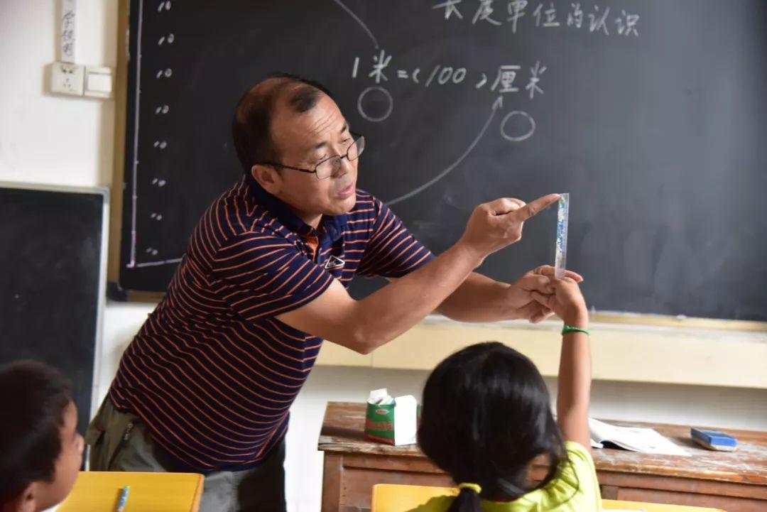 国企教师补贴最新动态,励志学习改变命运,自信照亮未来之路