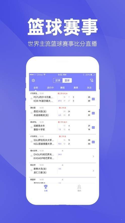 五A添盛坊青稞原浆 第605页