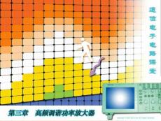 保健品 第584页