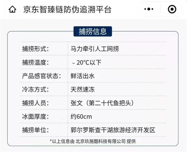 一码包中9点20公开,社会责任法案实施_OJI50.353界面版