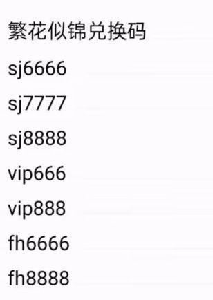 7777788888一肖一码,实地研究解答协助_IRT50.498社区版