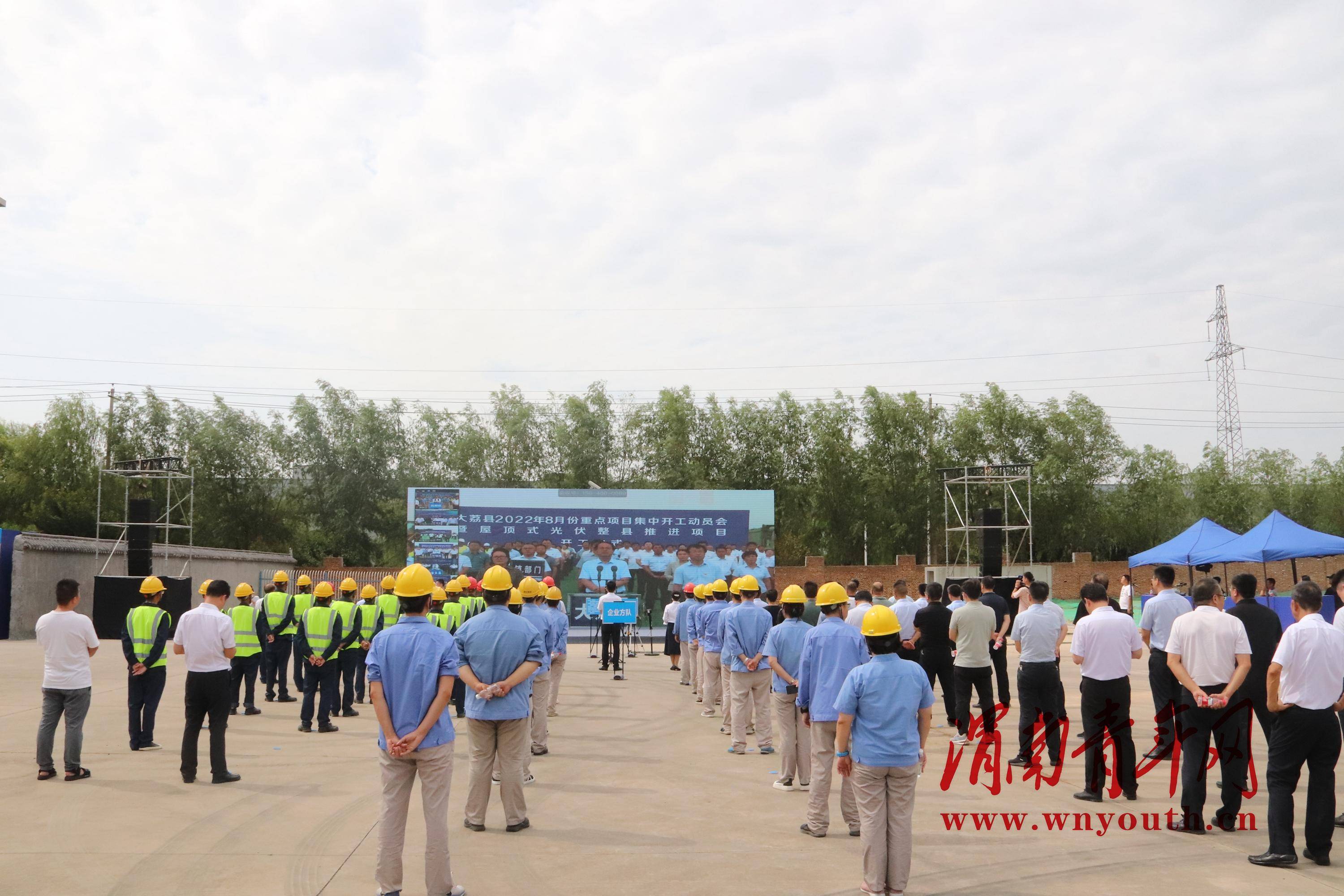 渭南华可最新动态及任务完成与技能学习指南