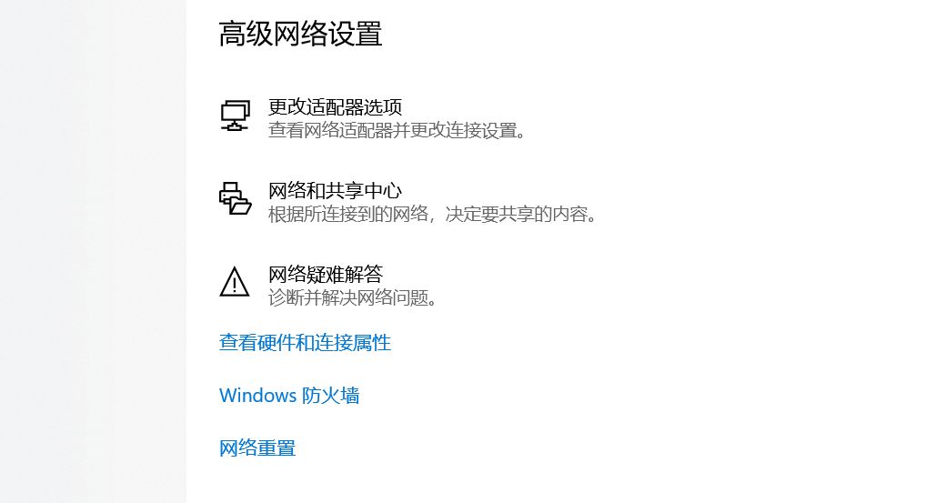 新奥门开奖号码是什么,专业解读操行解决_QDE50.205开放版