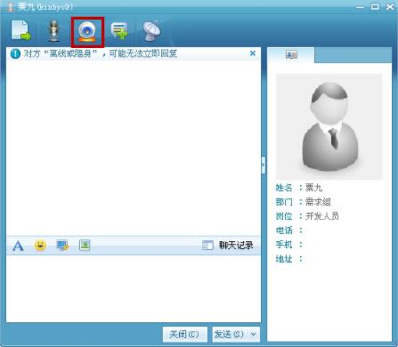 广东二站4796cc,专业解读方案实施_DDY29.213定制版