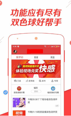 白酒 第577页