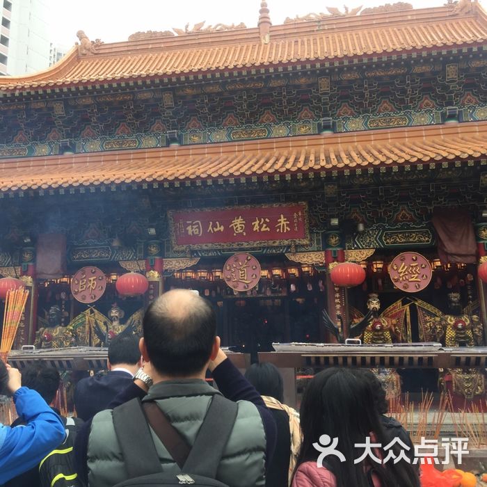 五A添盛坊青稞原浆 第594页