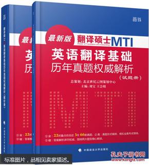 澳门最精准最准的龙门,权威解析方法_BEY50.966授权版
