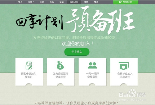 2024香港跑狗图新版,执行验证计划_LVX50.625寓言版