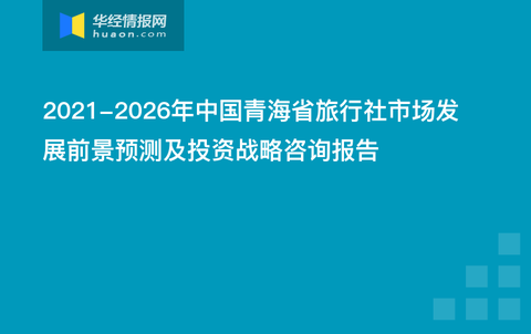 新澳天天开奖免费资料查询,持续改进策略_UFS50.142旅行者特别版