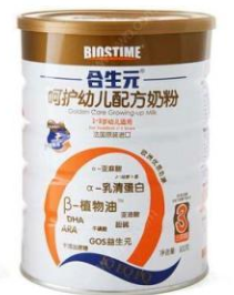 燕山奶粉最新事件揭秘,小巷深处的奶粉秘境探索