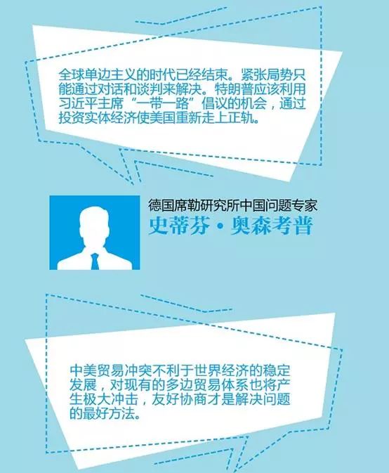 澳门2024免费跑狗图,科学解释分析_NSJ29.854专家版