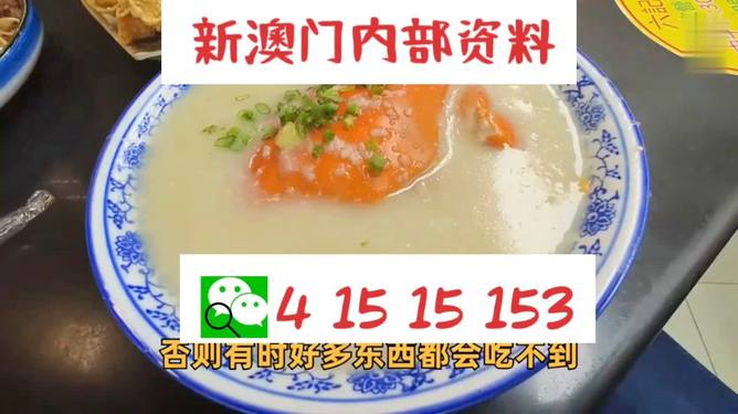 澳门一码一码100准确挂牌,动态解读分析_RQU29.190为你版