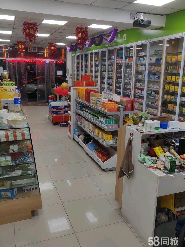 沈阳药房出兑最新消息及行业观点分析