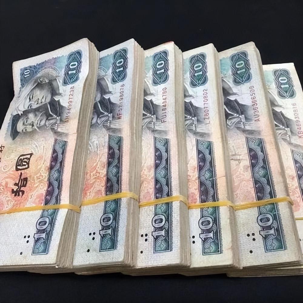 北京邮票市场最新行情概览与指南