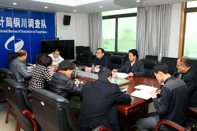 关福金简历揭秘,自然美景探索之旅的足迹