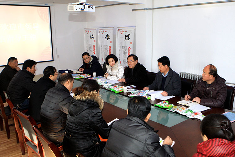 关福金简历揭秘,自然美景探索之旅的足迹