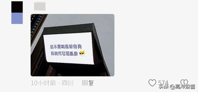 2024最新广告词,引领潮流,触动心灵之声