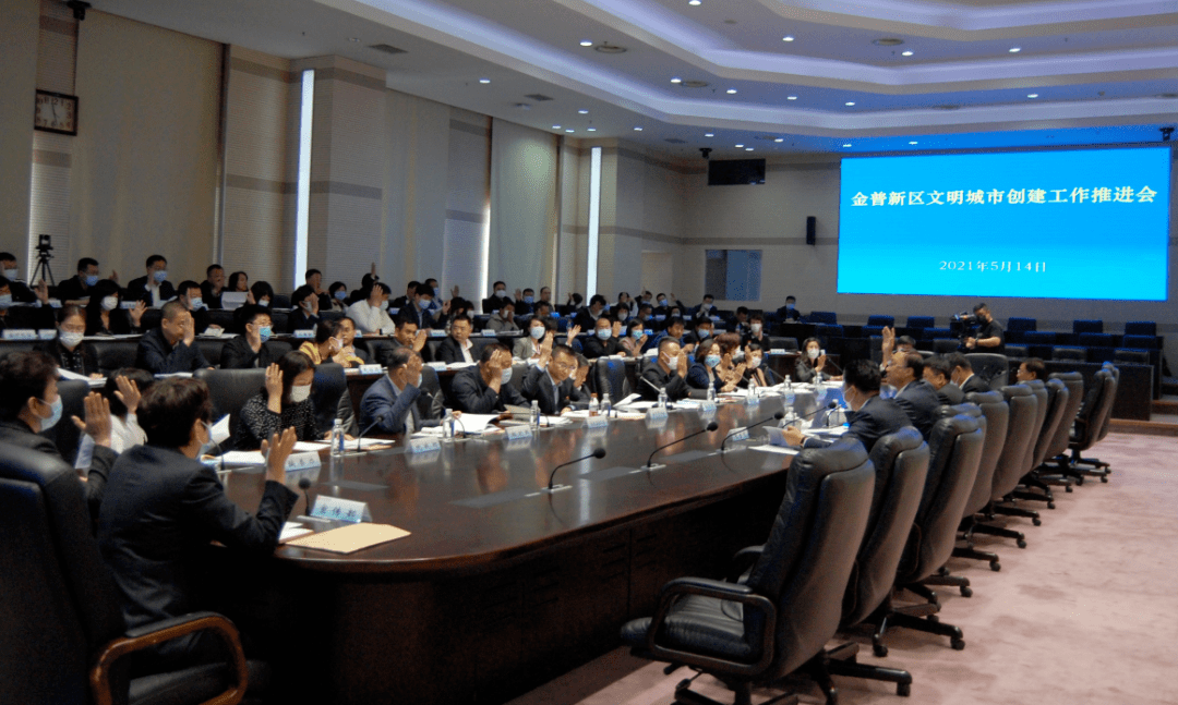 五A添盛坊青稞原浆 第581页