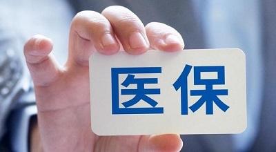 新奥4949论坛高手,专业数据解释设想_AJO49.837愉悦版