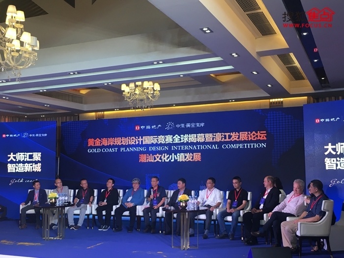 47118濠江论坛,现代化解析定义_HIZ49.773绝版