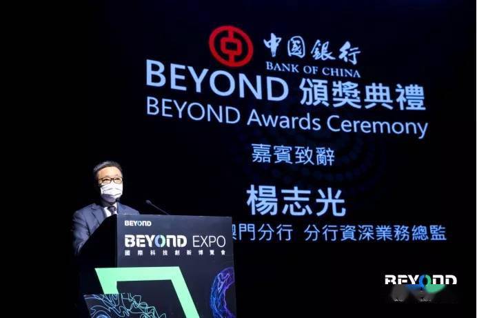 澳门一码一肖一特一中直播开奖,创新策略设计_NTR49.541复兴版