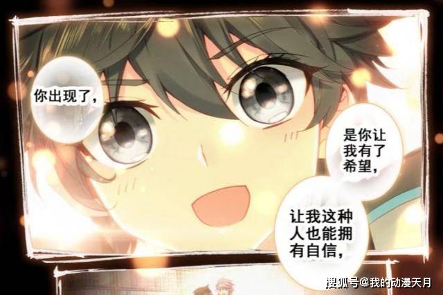 澳门一码一肖一特一中直播开奖,创新策略设计_NTR49.541复兴版