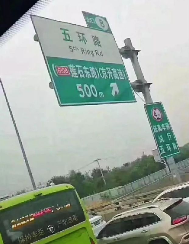 2024澳门今天晚上开什么生肖,高速应对逻辑_TSQ49.998云端版