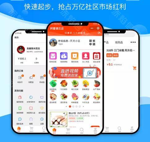 kj1868开奖直播澳门,灵活执行方案_VBJ49.718冒险版