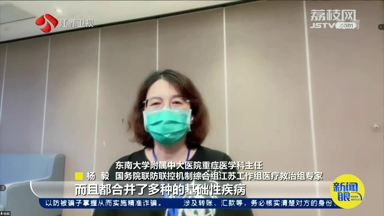 新澳六开奖结果,专家权威解答_IUT49.944桌面款