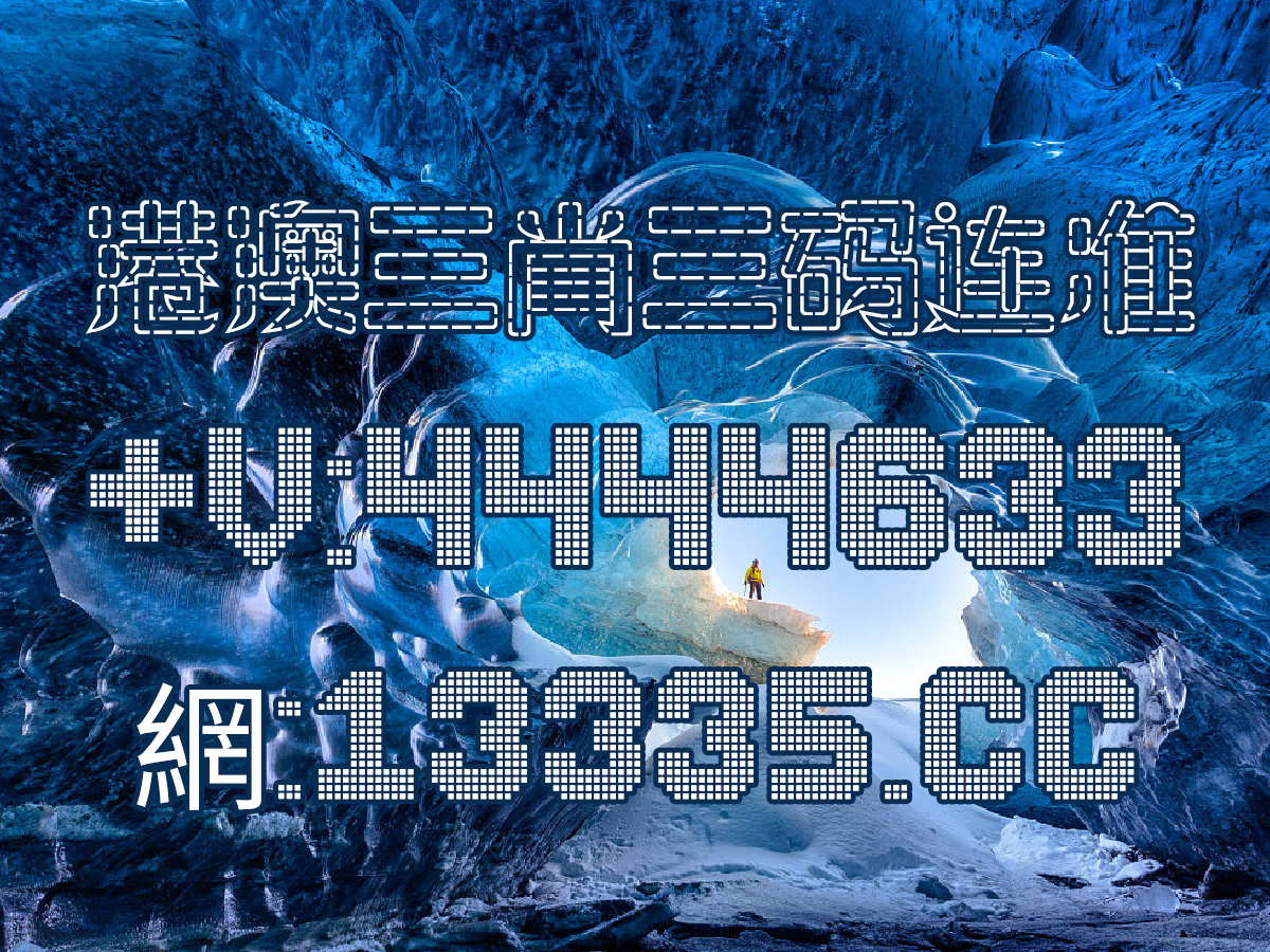 保健品 第554页